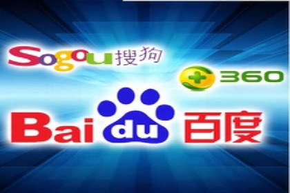 百度竞价托管案例：如何提升广告效果？